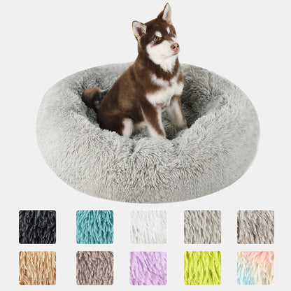 Fluffy Calming Dog / Cat Bed